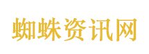 浪姐 镜头霸凌